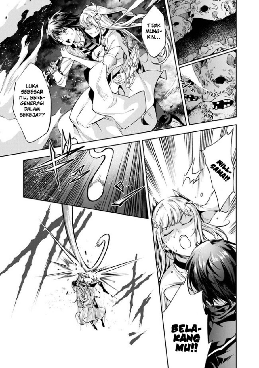 Kamigami ni Sodaterare Shimo no, Saikyou to Naru chapter 33